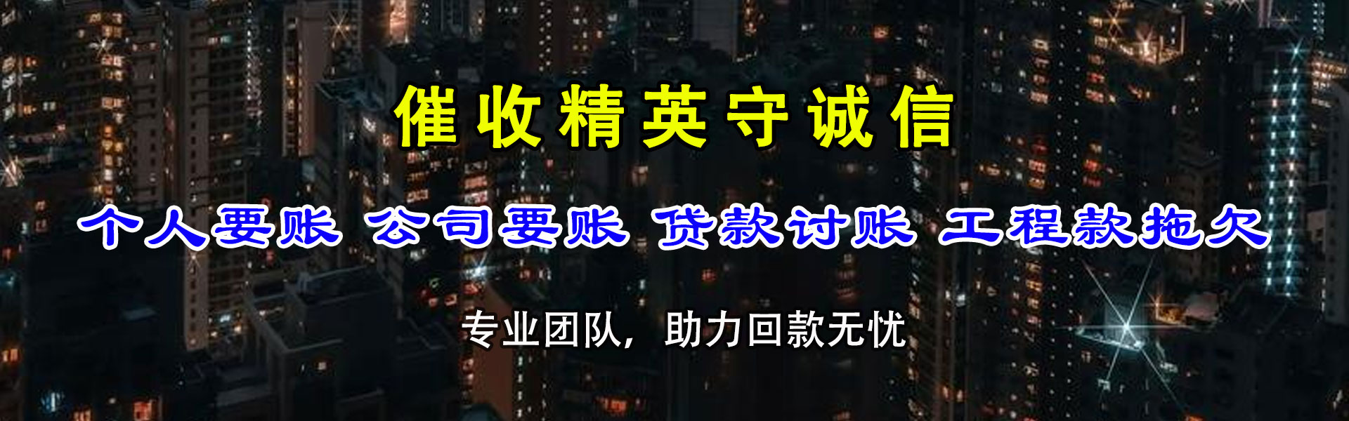 西安要数公司